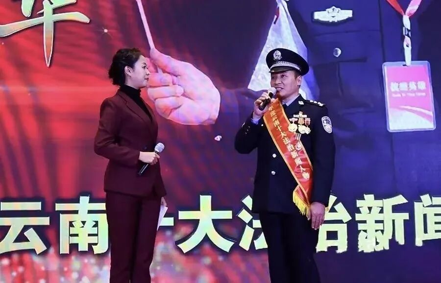 云南监狱系统“八个深入”推进“八五普法”提质扩面